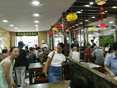 大堂-白魁老号饭庄(安内店)
