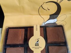 -匠造烘焙(联洋店)