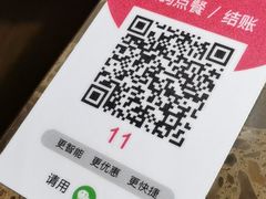 -小龙坎火锅(万象城店)