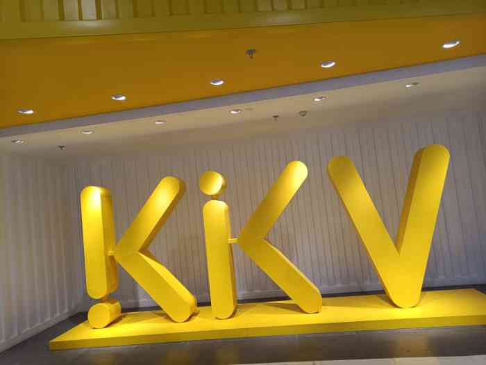 kkv(上海浦江万达广场主力店)-"又逛kkv,零食柜台是最爱逛的地方.反.