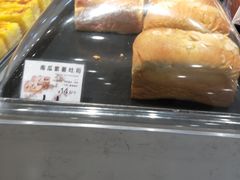 南瓜紫薯吐司-提拉米酥(国购广场店)