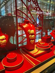 点击看大图 -中国黄金(海珠广百广场店)
