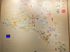 -平顶山博物馆