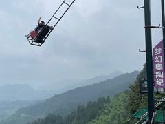 -梦幻奥陶纪景区