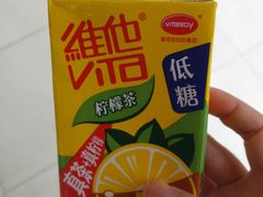 -全家便利店(沪太路三店)