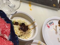 -重庆高老九火锅(万象城店)