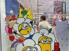 -名创优品(天河区正佳广场二店)