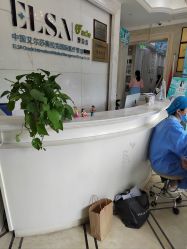 -杭州奥拉克医疗美容门诊部