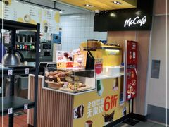 -麦当劳(军博店)