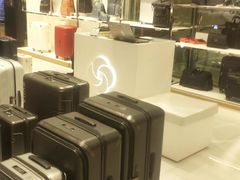 -伊势丹(现代城店)