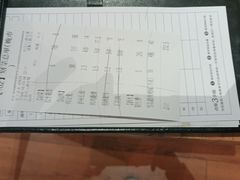 -木屋烧烤(龙湖天街店)