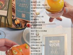 -哈布斯扒房(华发商都店)