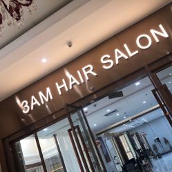 -3AM HAIR SALON烫发染发接发