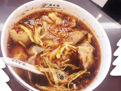 -熙盛源(凤凰街店)