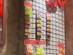 -大芊金重庆串串火锅(南京路店)
