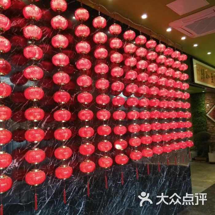 热海饭庄图片-北京天津菜-大众点评网