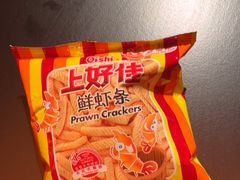 -探鱼·鲜青椒爽麻烤鱼(北京路天河城店)