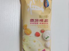 -洋洋爸雪糕(万科店)