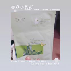 -谷雨官方旗舰店