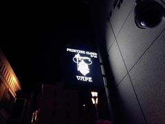 -鲁邦国际风情街(麦世达韩国精品百货店)
