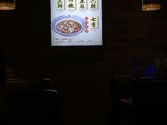 -川人百味(亿合城店)