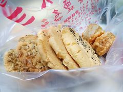 -江鹰桃酥王(张掖路步行街店)