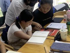 -新航道雅思托福·留学·考研培训(人民广场校区)