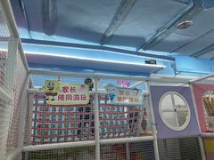 -天空之城动漫电玩世界(路劲又一城店)