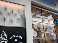 -ZAKUZAKU(顺城店)
