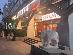 -匠熙小馆(崇文门店)