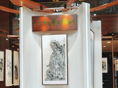 -星巴克(北京太平桥大街店)