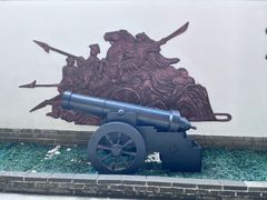 -友谊关景区