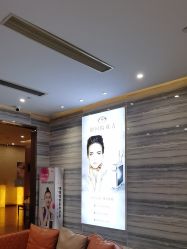 -修身堂美容SPA