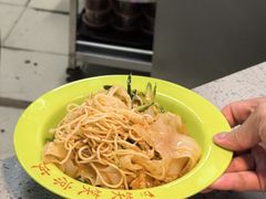 -笑笑凉皮(富国街店)