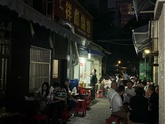 -小胡子祥彪烧烤(北湖总店)