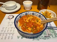 -晋情·游子轩(梅花路店)