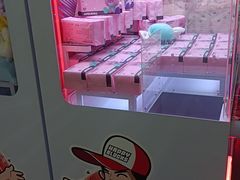 -快乐街区(成都龙湖北城天街店)