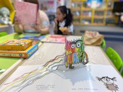 -纽西卡汽车小镇(大悦城店)