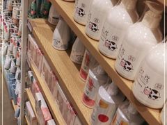 -名创优品(青羊窄巷子店)