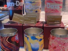 -哈根达斯(虹口店)