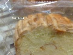 -红宝石·鲜奶小方(昌里店)