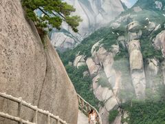 -天柱山风景区