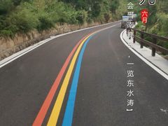 -南麂列岛