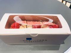 -奈雪的茶(亨特国际广场店)