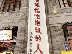 -长影旧址博物馆