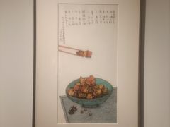 -上海汽车会展中心