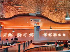 -淼福猪肚鸡·椰子鸡火锅(大沙地店)