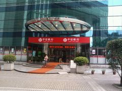 -中信银行(中天购物城店)