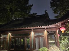 -南京东郊国宾馆