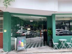 门面-So Acai(天河店)